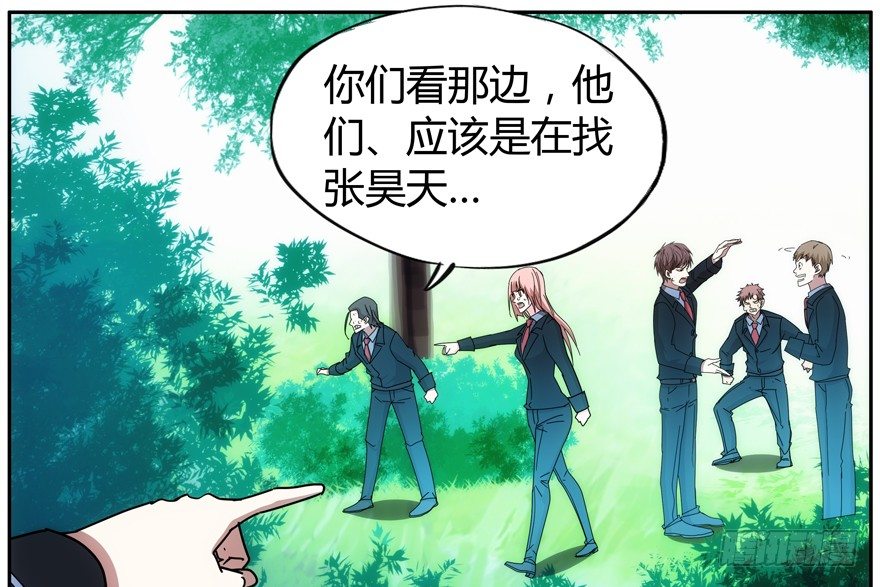 79.大麻烦45