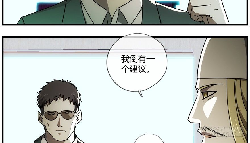 84 能力开发12