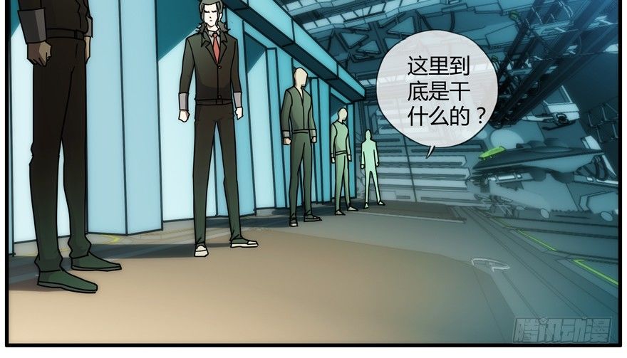 84 能力开发14