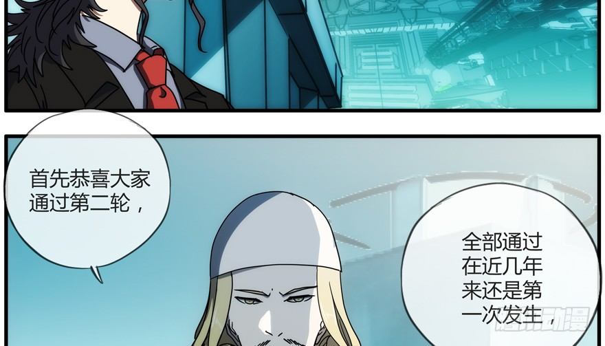 84 能力开发17