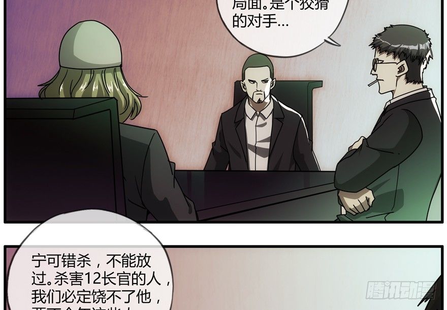84 能力开发2