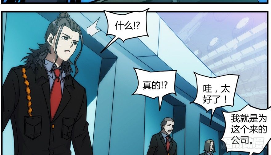 84 能力开发22