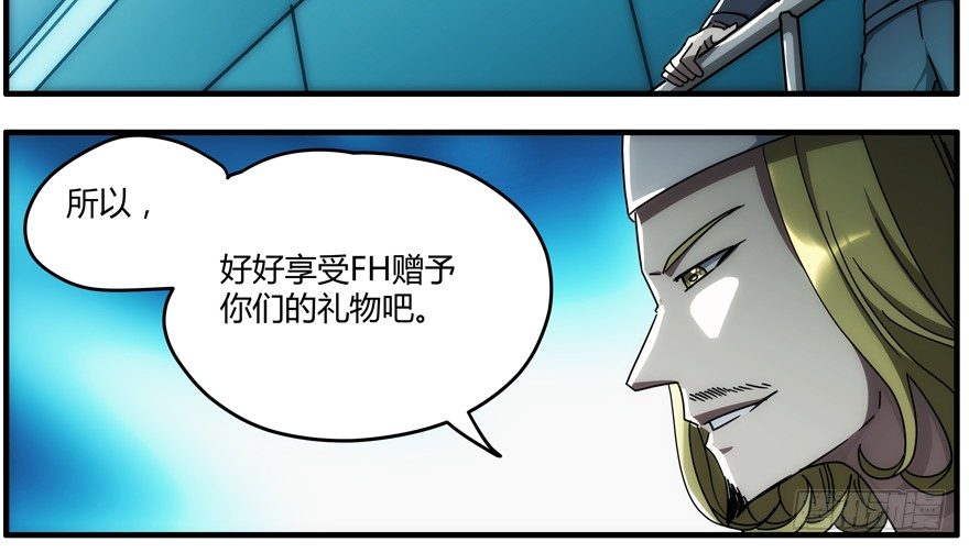 84 能力开发24