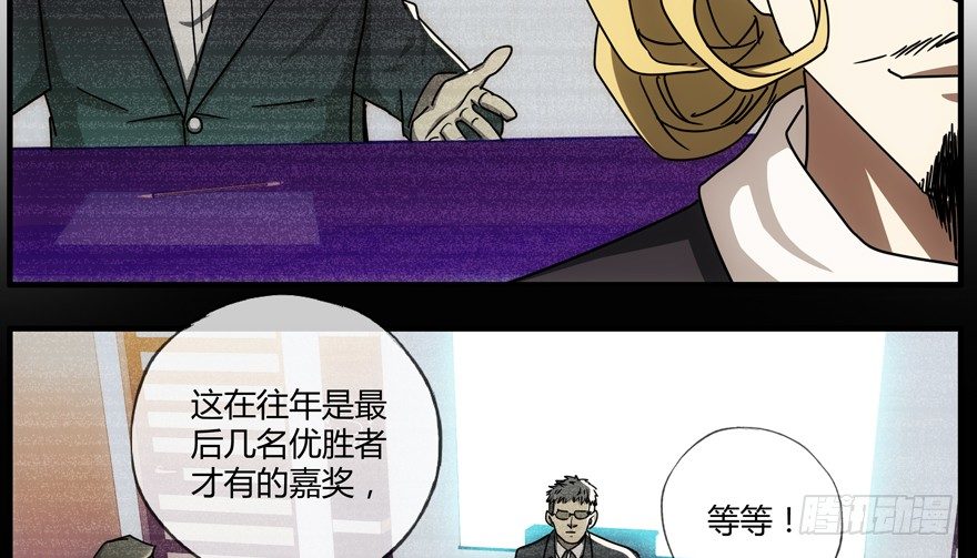 84 能力开发26