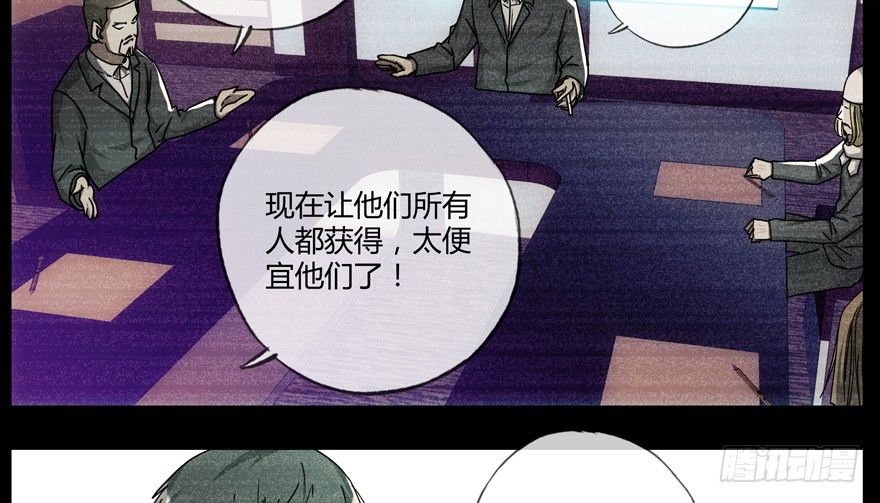 84 能力开发27