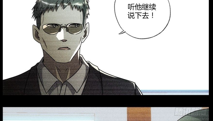 84 能力开发28