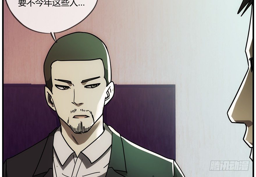 84 能力开发3