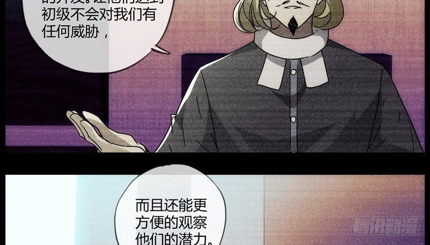 84 能力开发31