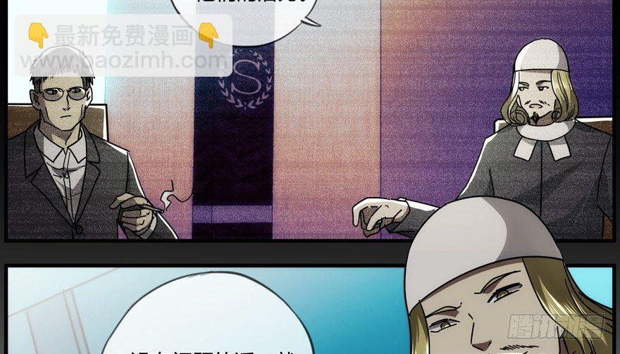 84 能力开发32