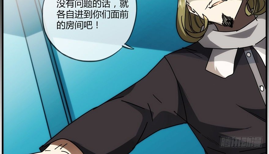 84 能力开发33