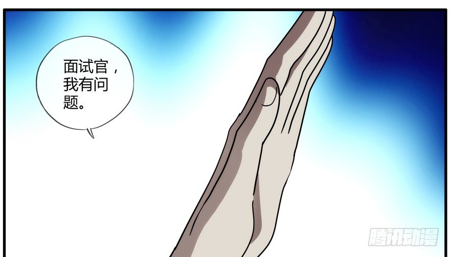 84 能力开发35