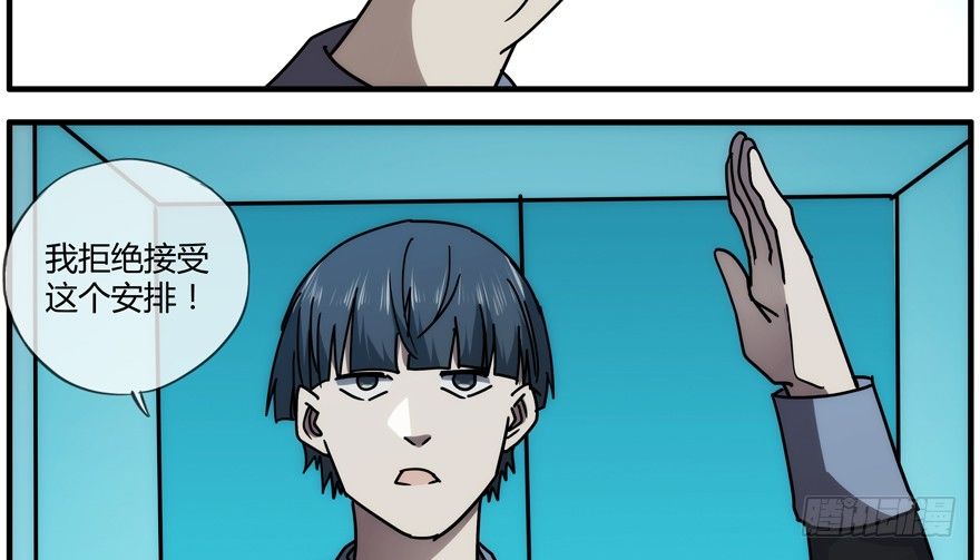 84 能力开发36