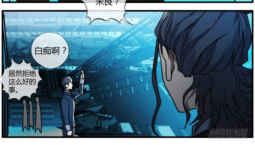84 能力开发38