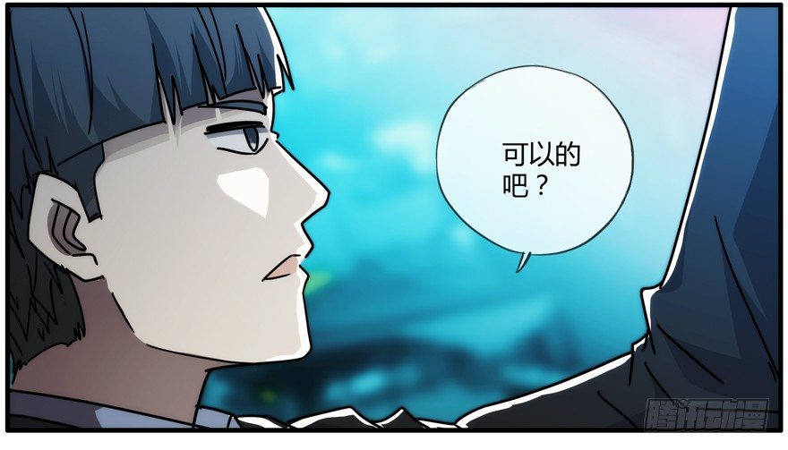 84 能力开发39