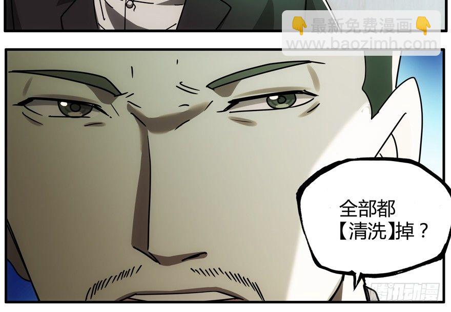 84 能力开发4