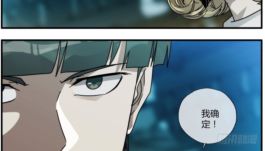 84 能力开发42