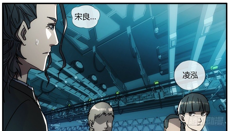 84 能力开发45