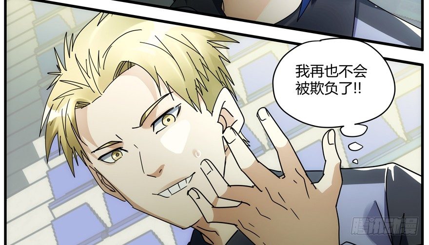 86.第三轮测试21