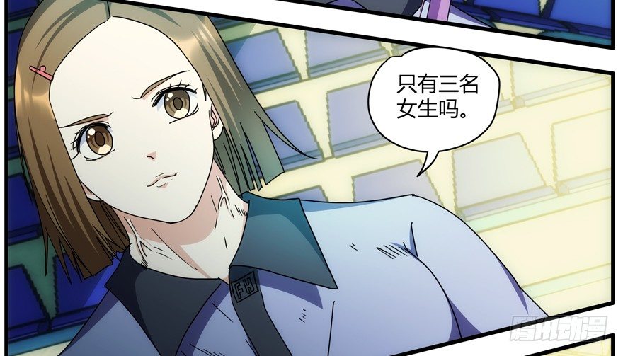 86.第三轮测试27