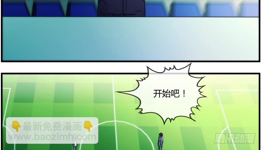 87.我能赢1
