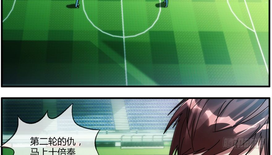 87.我能赢2