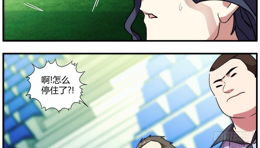 87.我能赢42