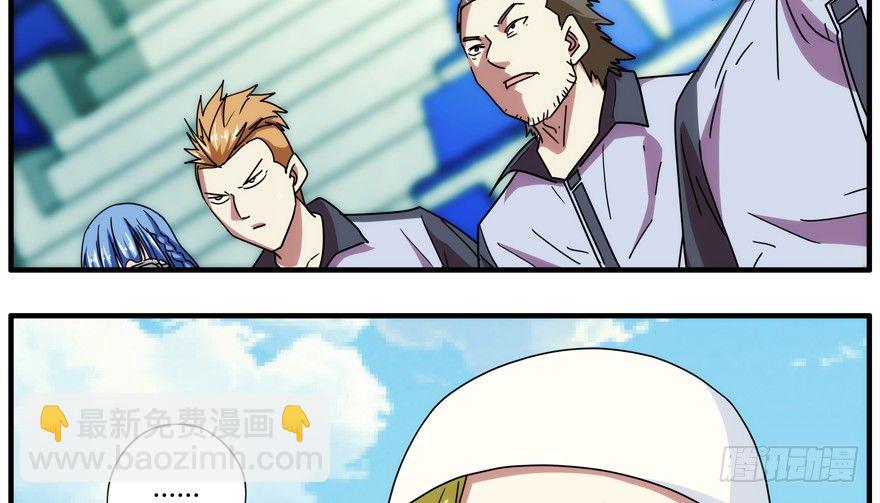 87.我能赢43