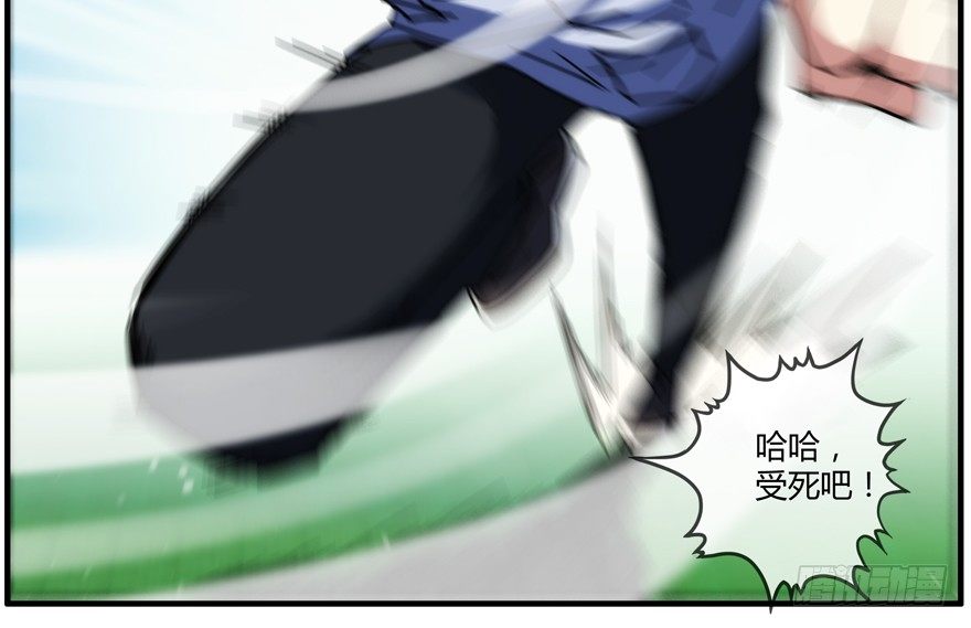 87.我能赢9