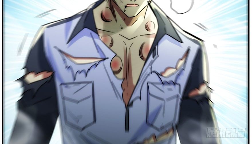 88.你早就输了32