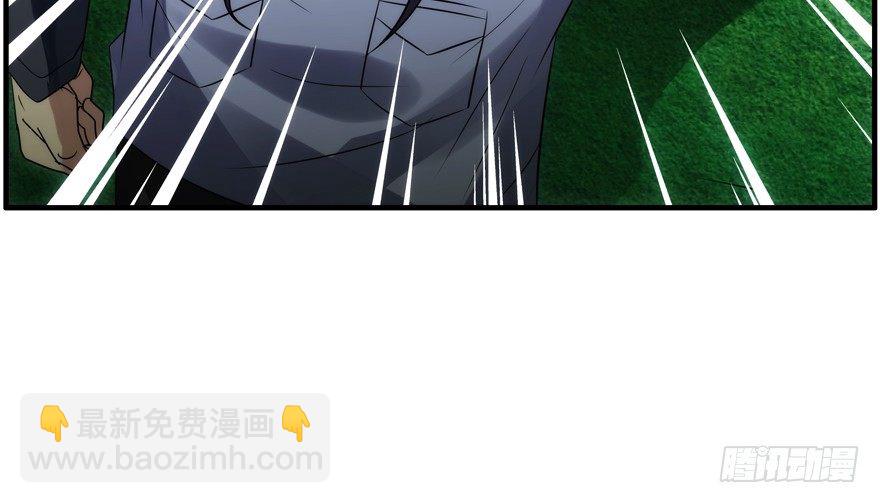88.你早就输了49