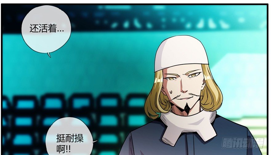 90.防御力10
