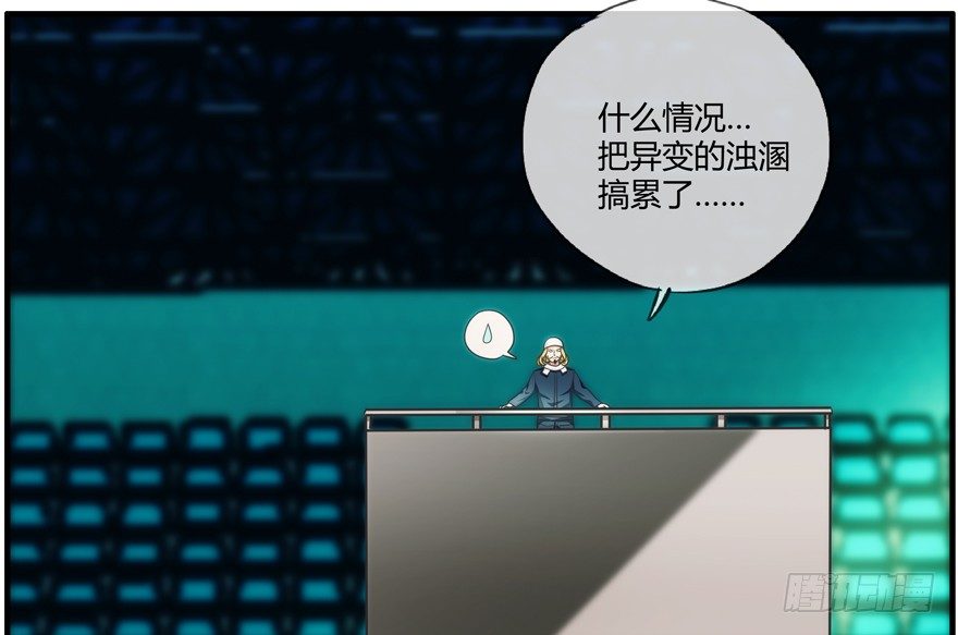 90.防御力40