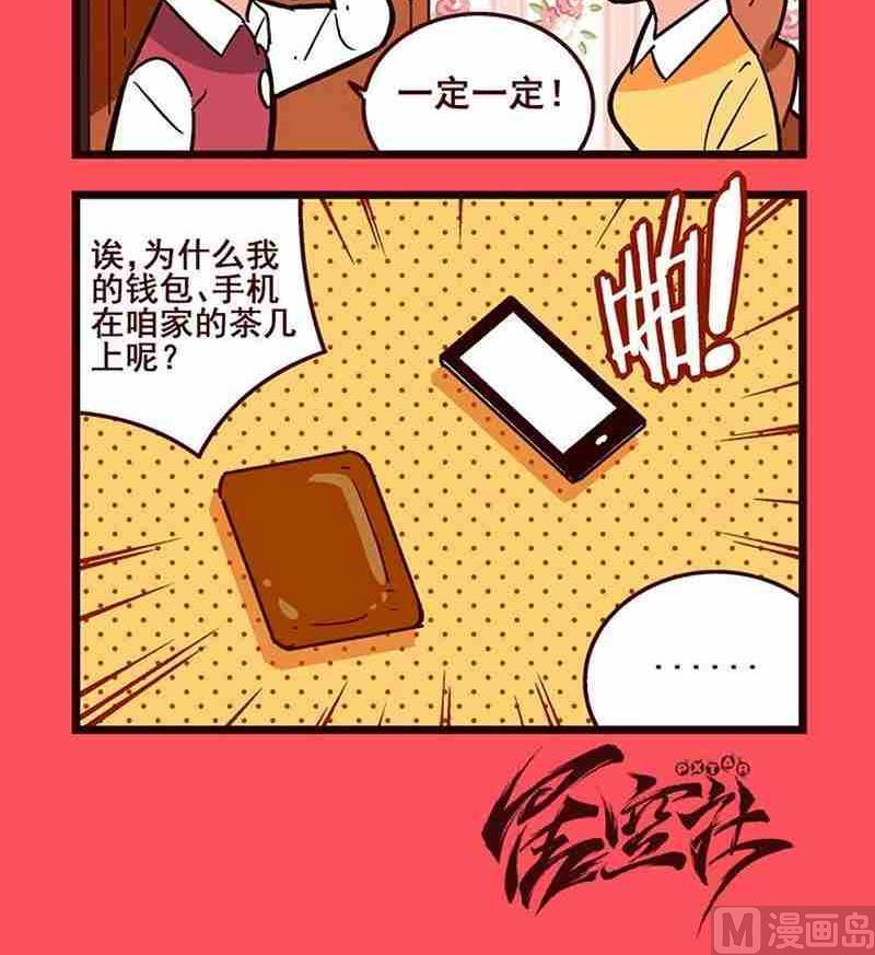 022