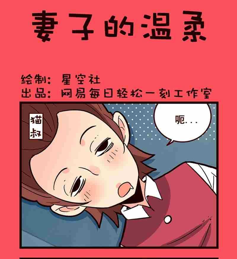 340