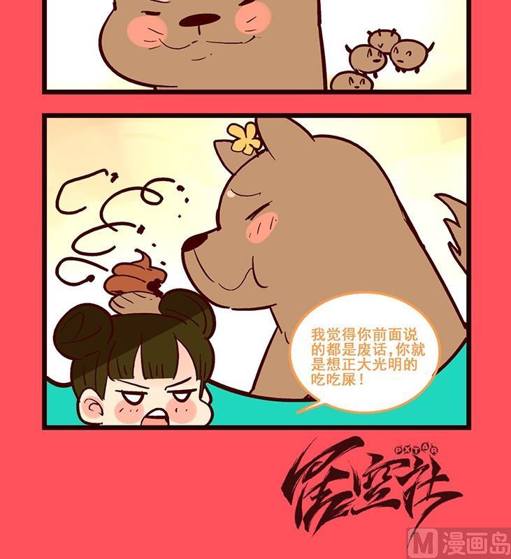 1342