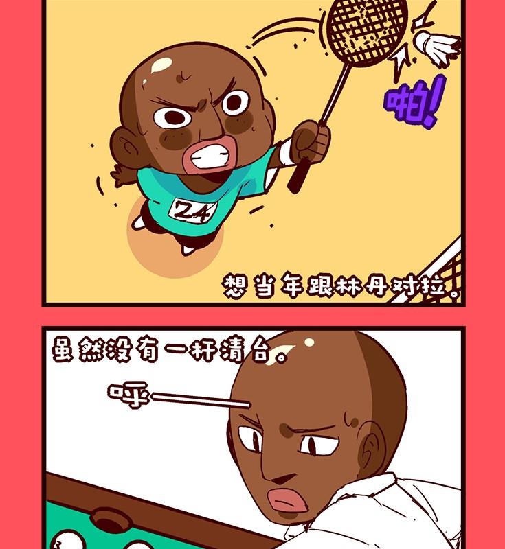 1401