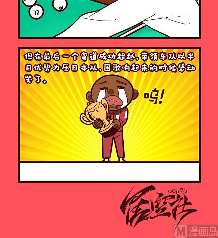 1402