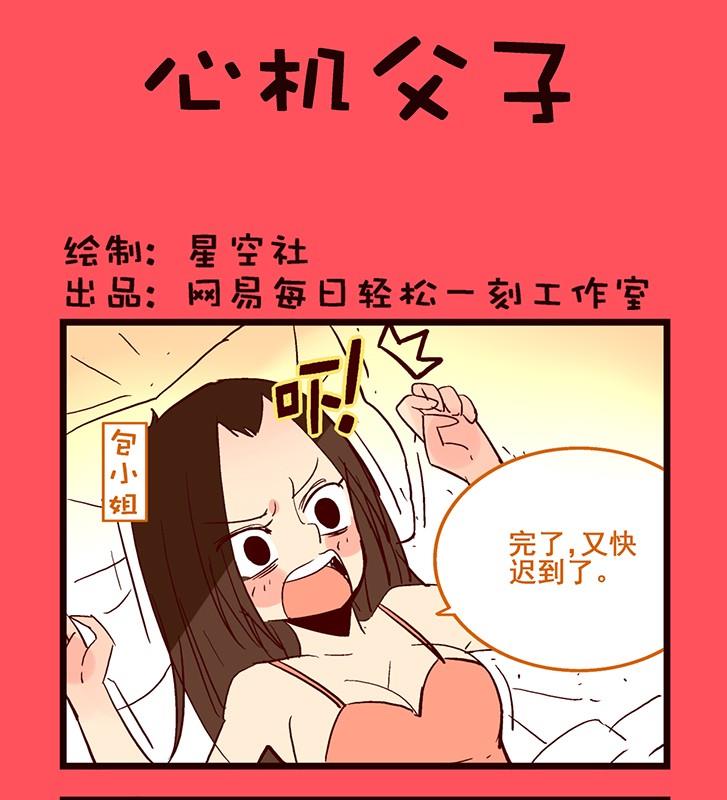 1440