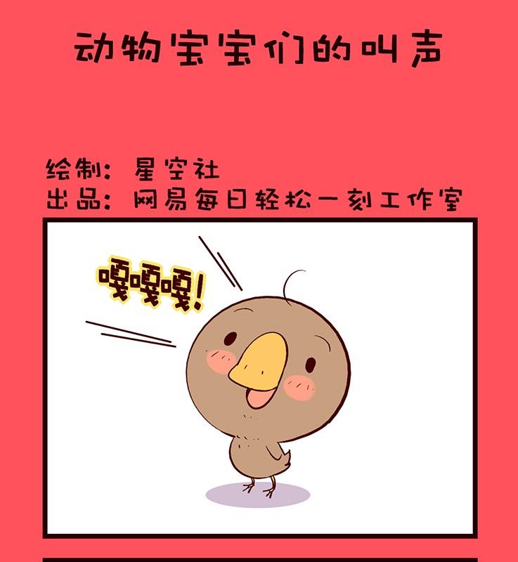 1550