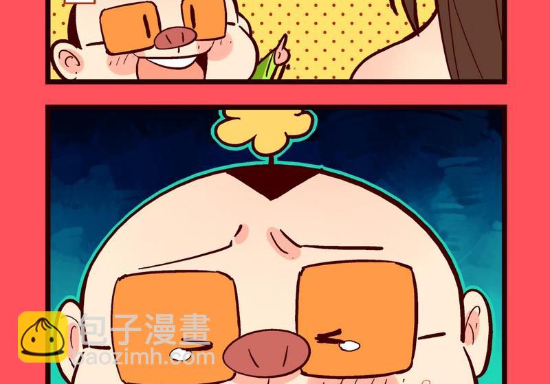 1643
