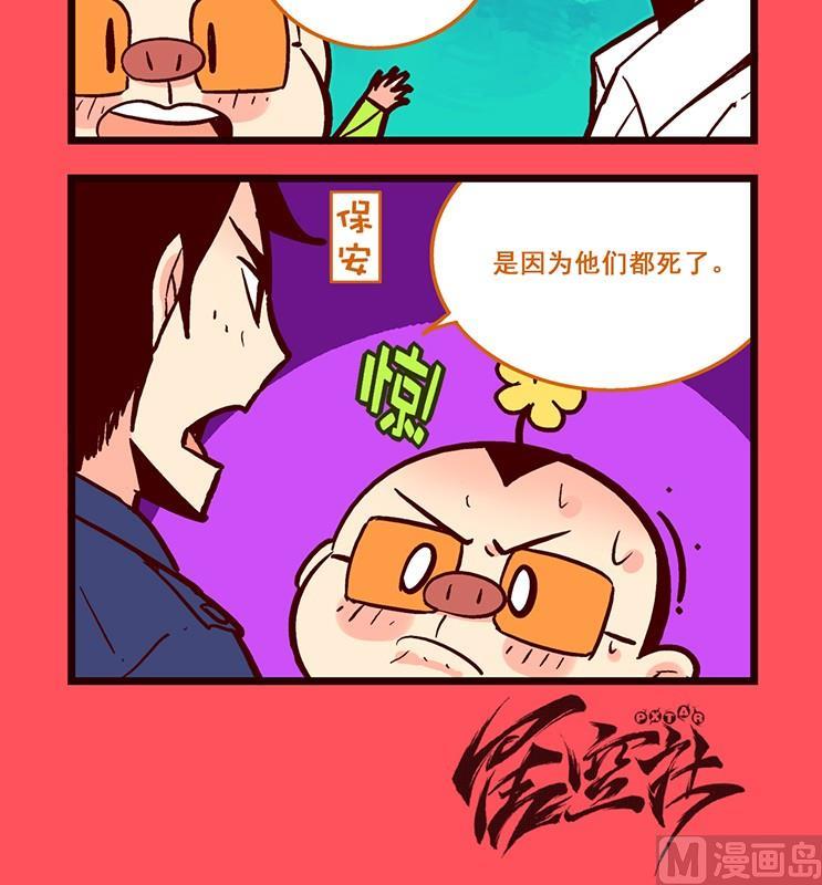 1722