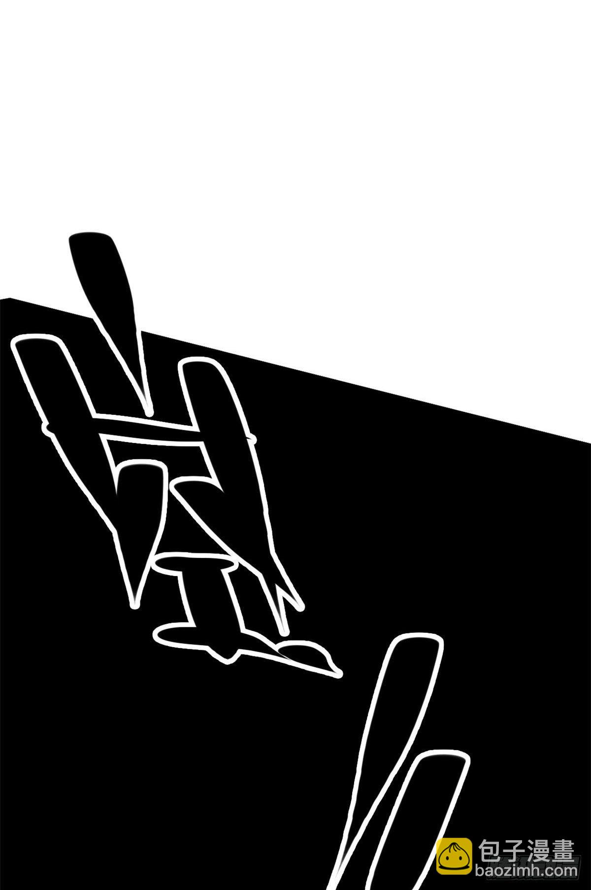 03 悟空，我不做斗战胜佛啦！45