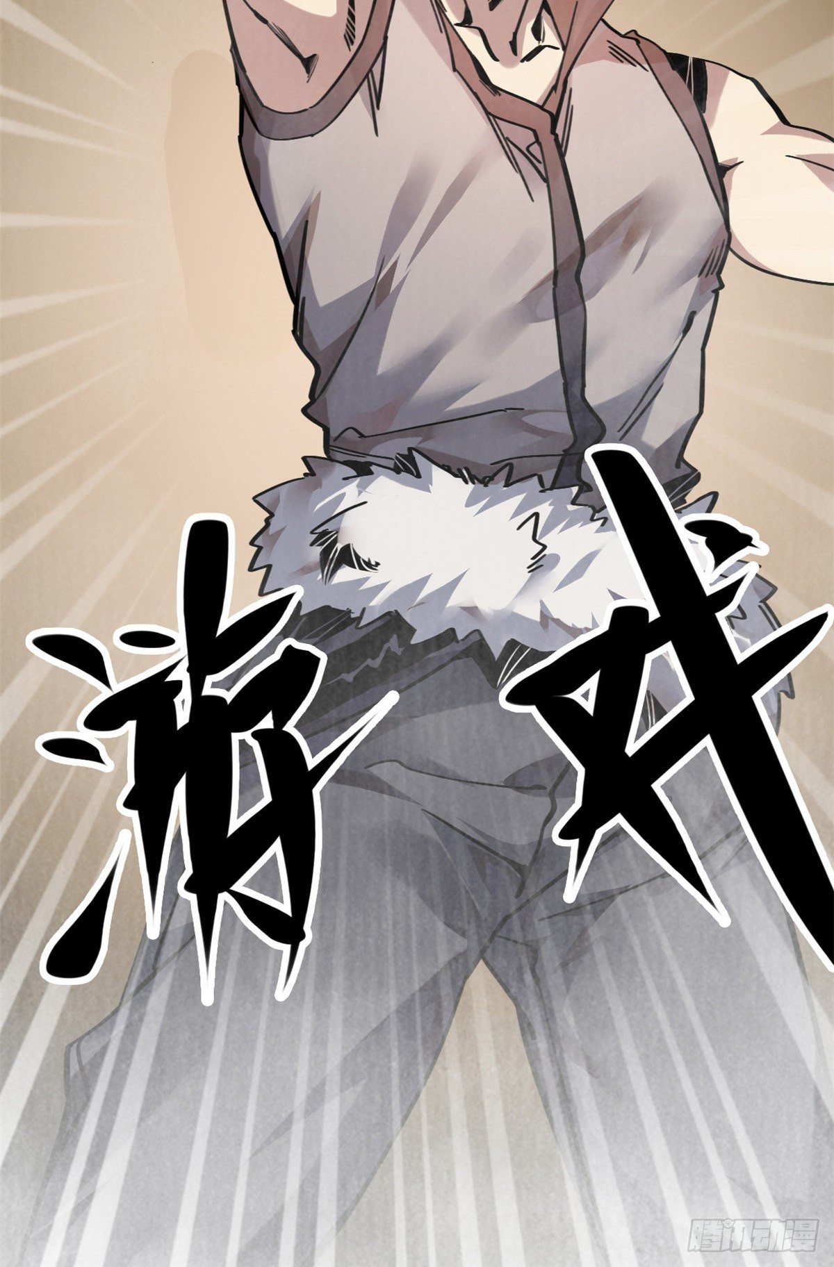 04你以为为师是怎么攒功德的？72