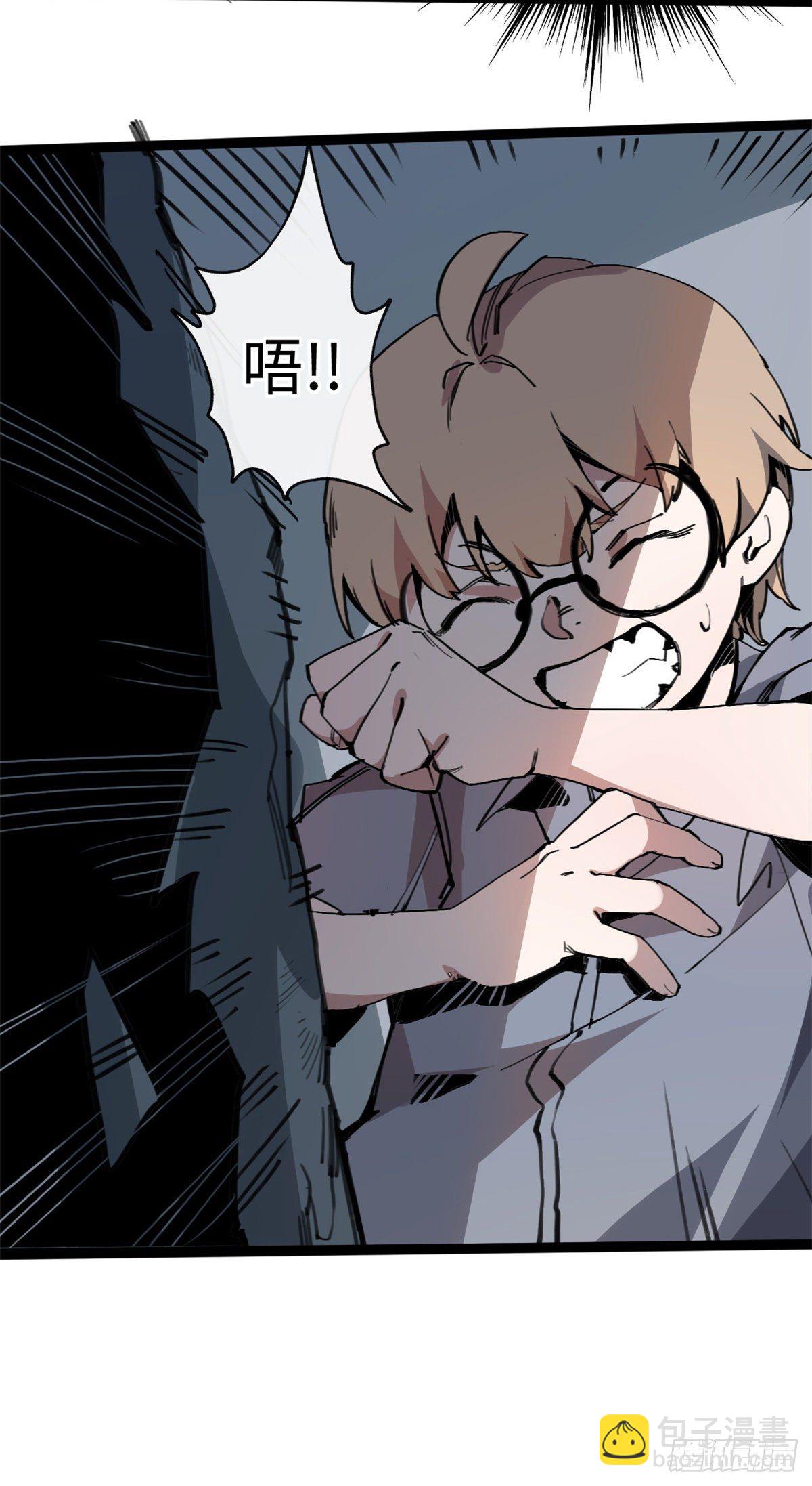 05 神魔游戏？什么？57