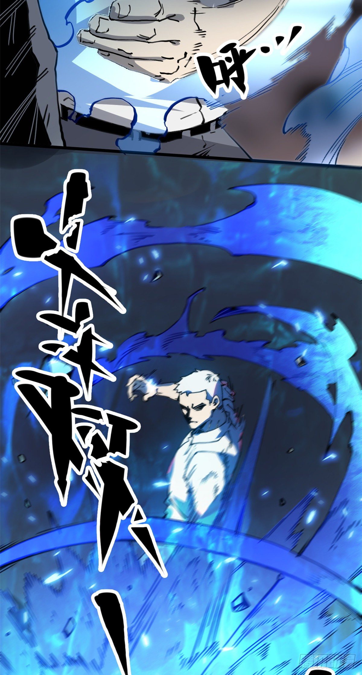 05 神魔游戏？什么？63