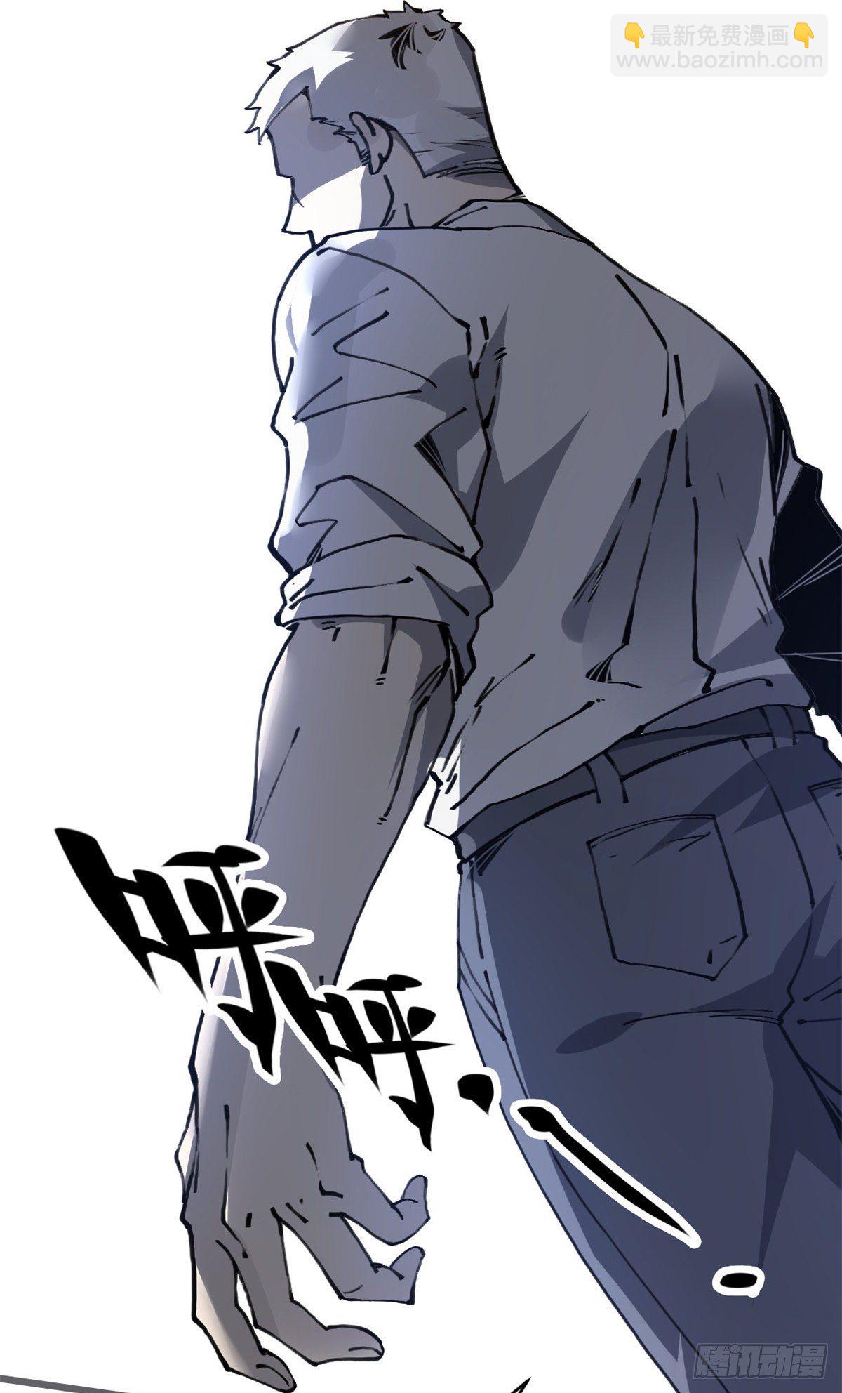 05 神魔游戏？什么？69
