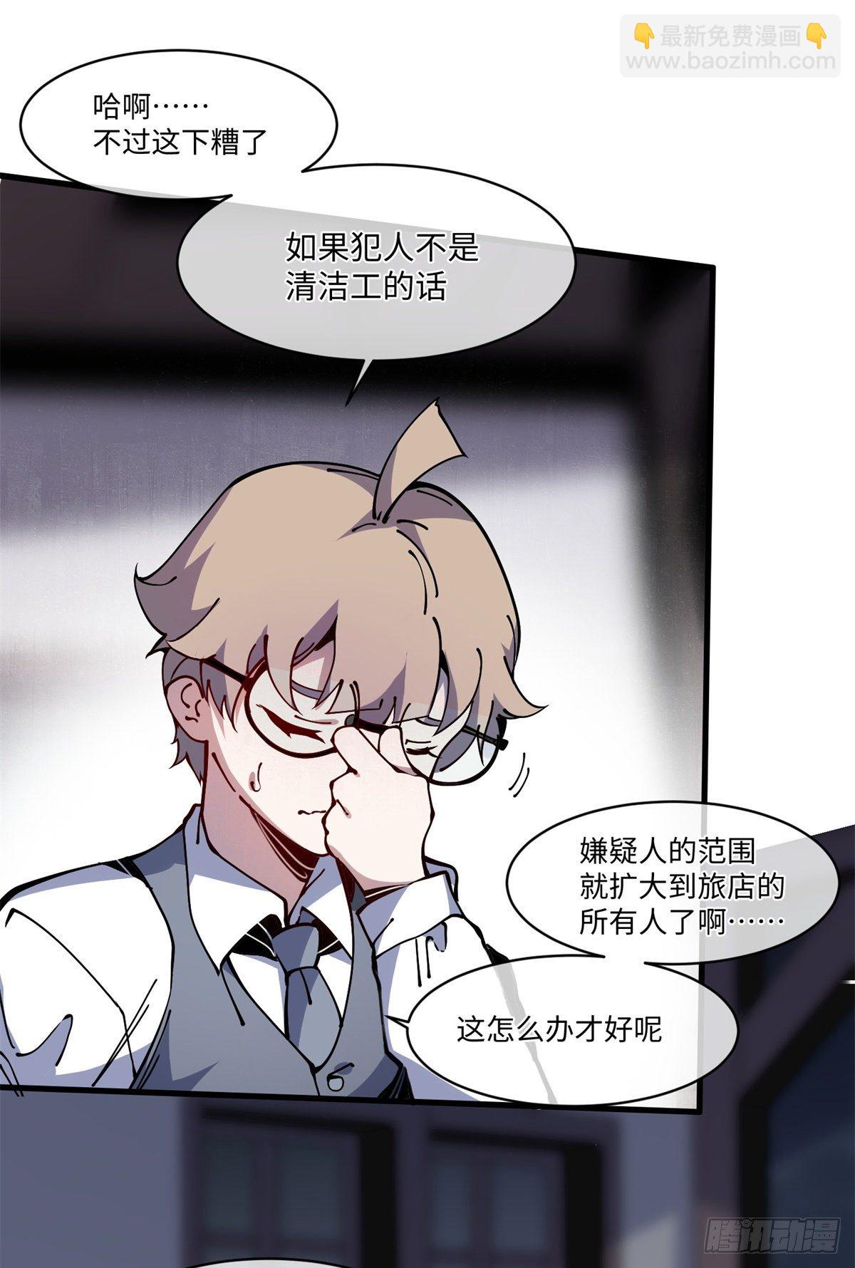 12 主动出击222