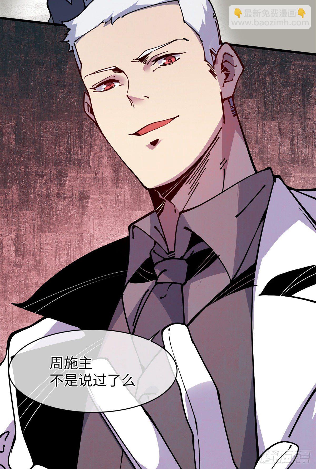 12 主动出击224