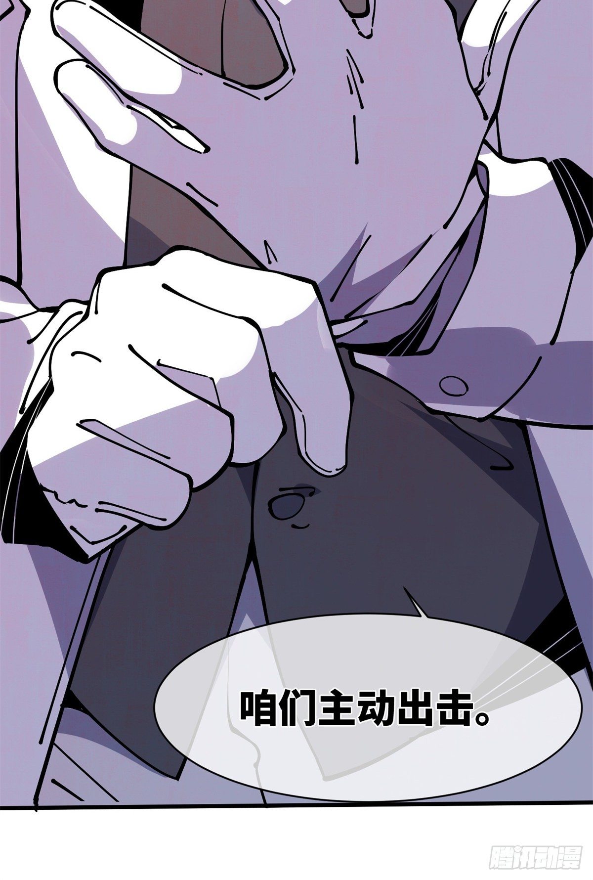 12 主动出击225