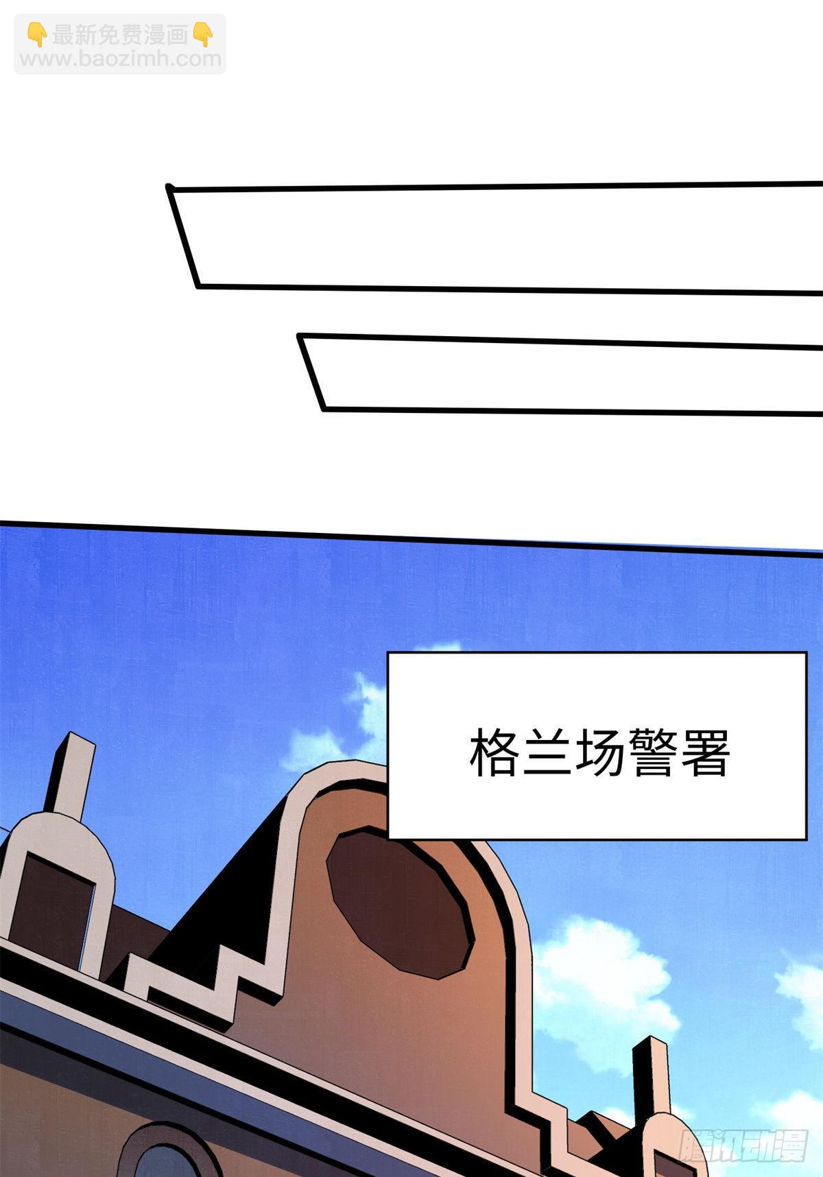 12 主动出击226